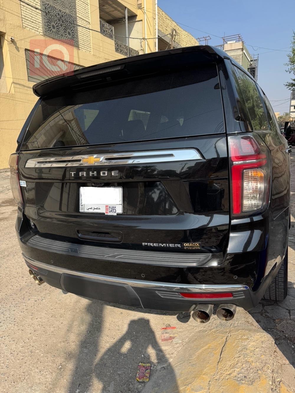 شيفروليه تاهو